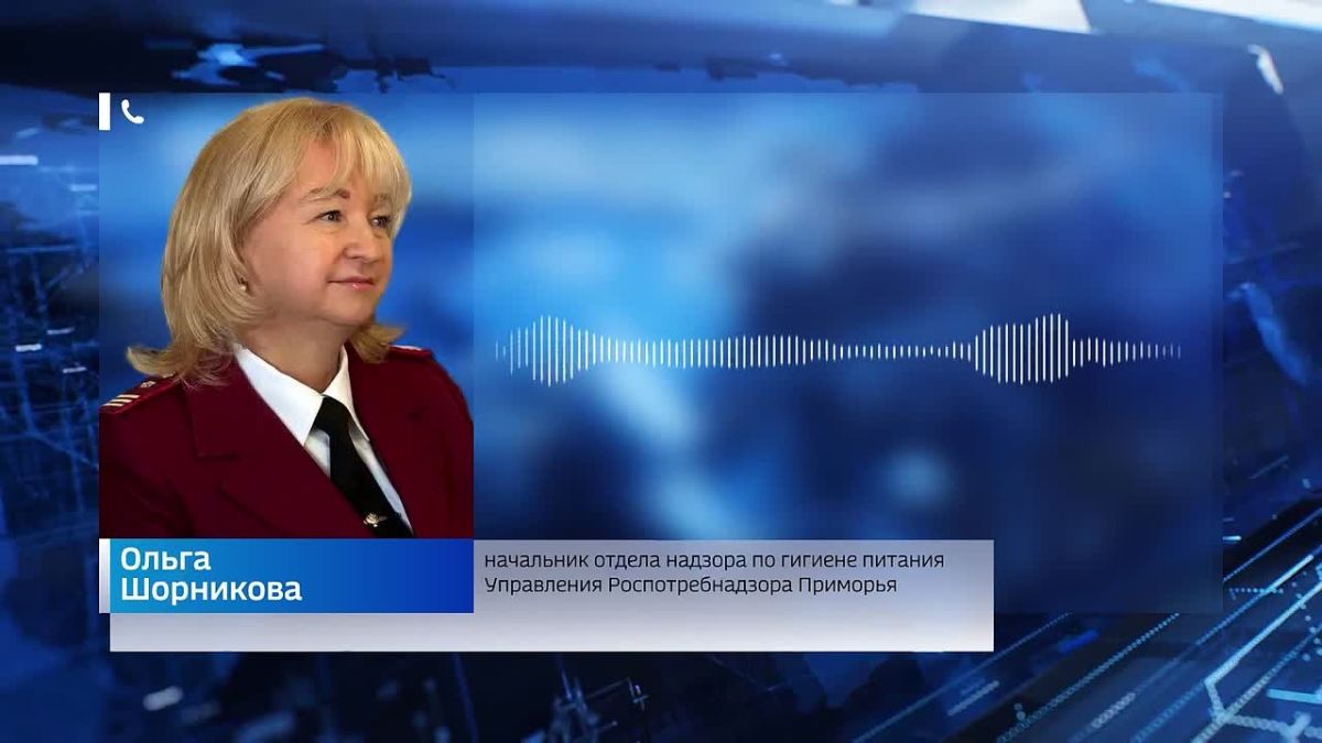 Кухня превратилась в стадион, а репутация в пыль