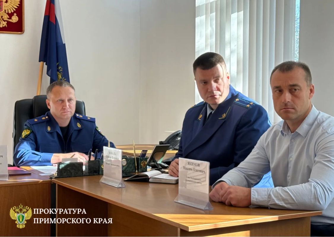 Прокурор Приморского края провел прием представителей бизнеса
