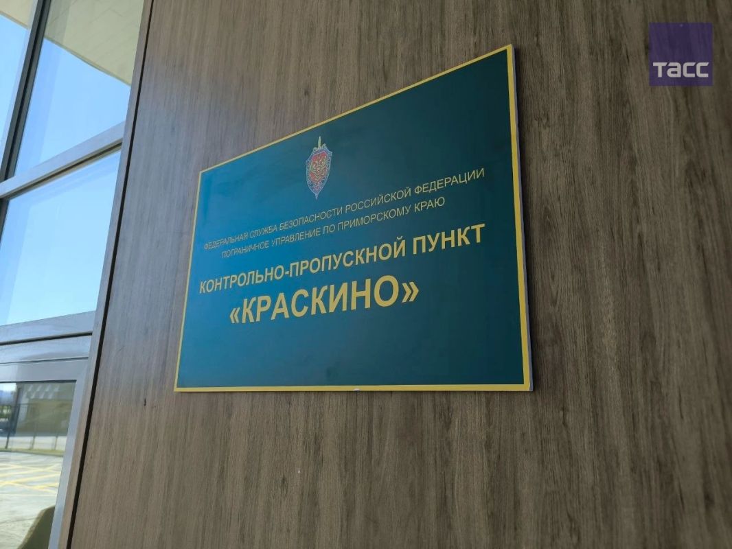 Официальное открытие обновленного международного автомобильного пункта пропуска Краскино на границе с Китаем прошло в Приморье Официальное открытие обновленного международного автомобильного пункта пропуска Краскино на границе с Китаем прошло в Приморье