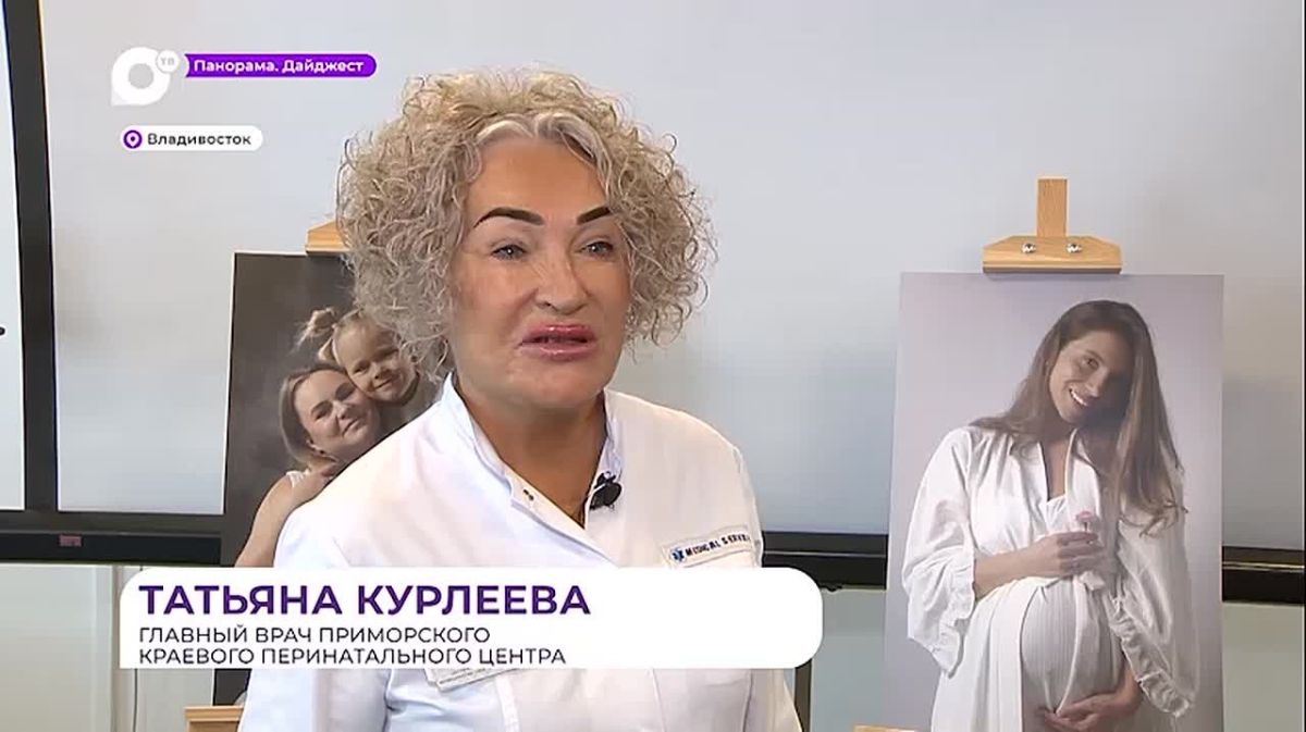 Фотовыставка «В ожидании чуда» открылась в Приморском перинатальном центре