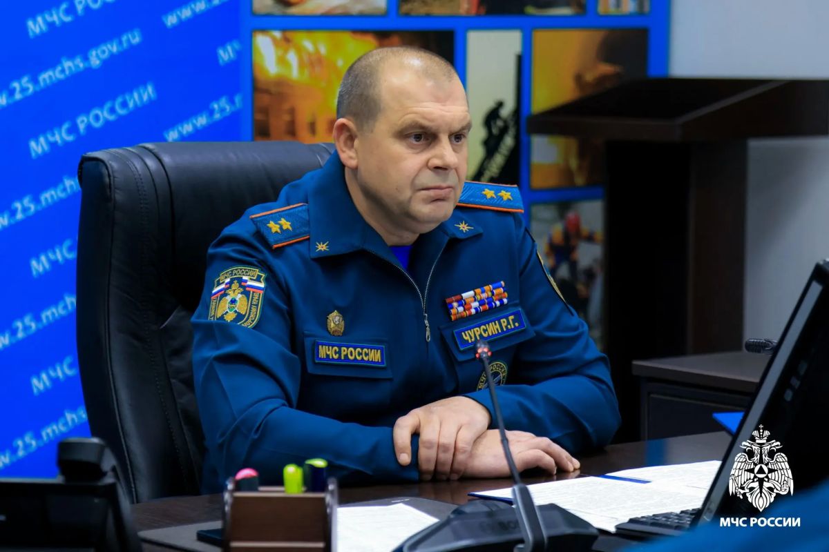 В Приморье проходит штабная тренировка по гражданской обороне В Приморье проходит штабная тренировка по гражданской обороне