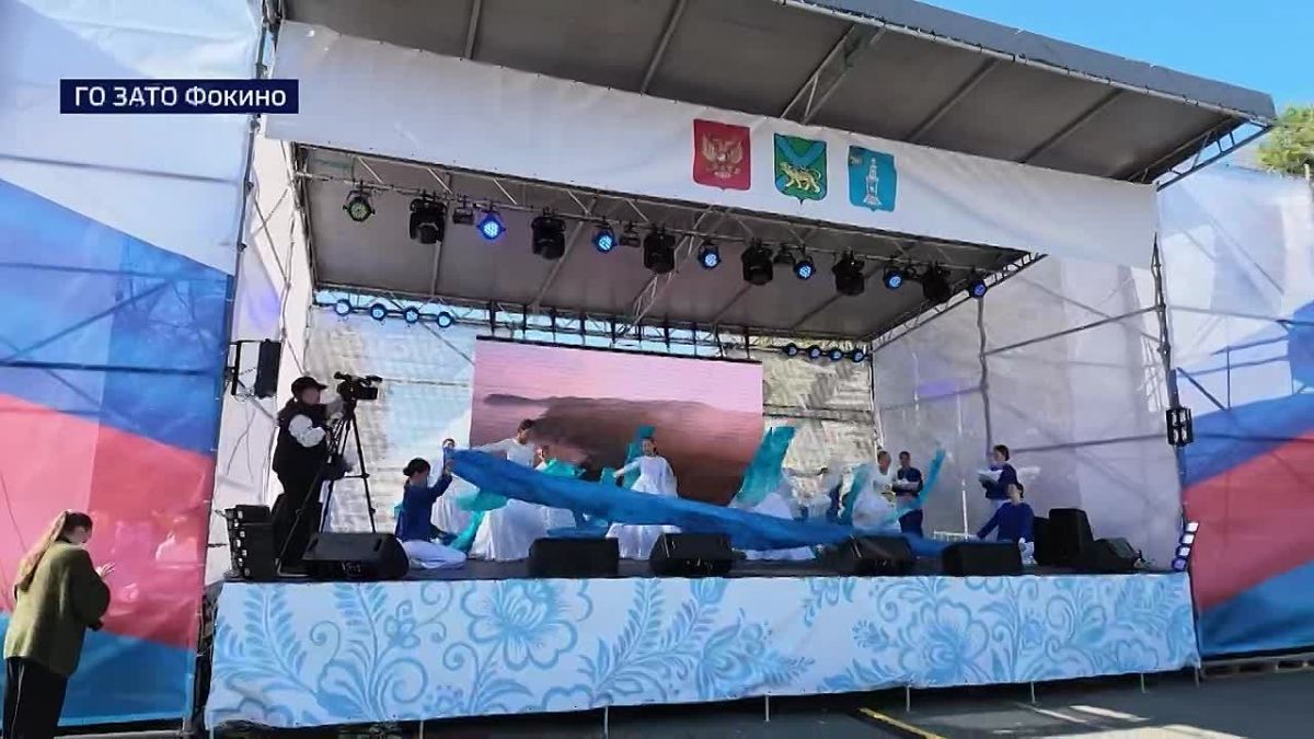 В приморском Фокино прошла встреча представителей Ассоциации ЗАТО России
