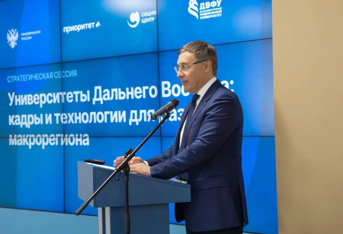 Валерий Фальков во Владивостоке открыл стратсессию «Университеты Дальнего Востока: кадры и технологии для развития макрорегиона» Валерий Фальков во Владивостоке открыл стратсессию «Университеты Дальнего Востока: кадры и технологии для развития макрорегиона»