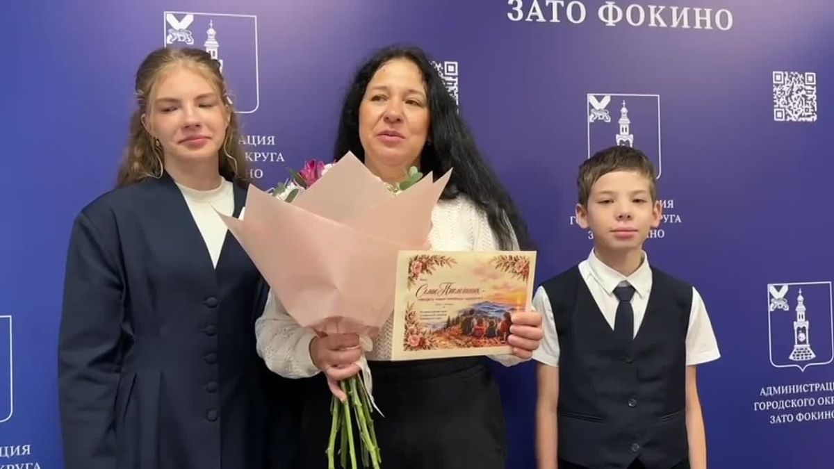 Несколько тёплых слов от семьи Пислегиных — о конкурсе, семье и том, что действительно важно