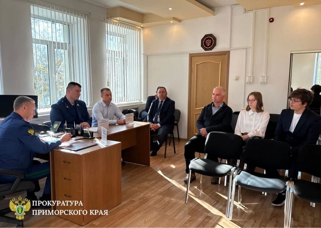Прокурор Приморского края провел прием представителей бизнеса Прокурор Приморского края провел прием представителей бизнеса
