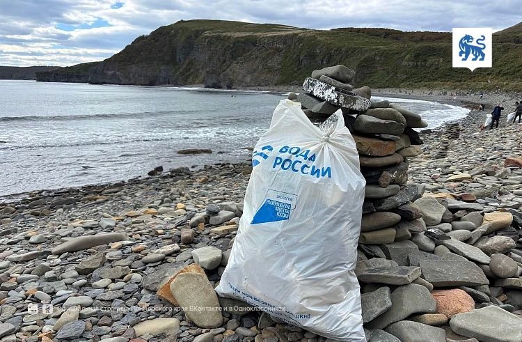 Три субботника «Вода России» пройдут во Владивостоке