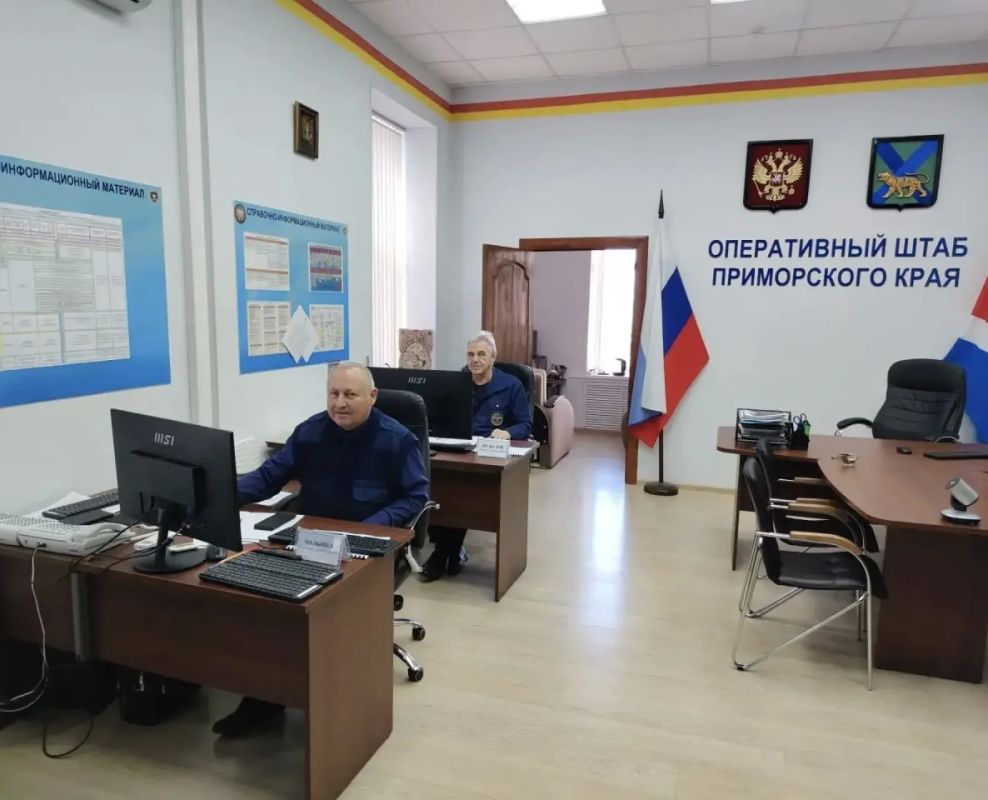 В Приморском крае проходит штабная тренировка по гражданской обороне В Приморском крае проходит штабная тренировка по гражданской обороне