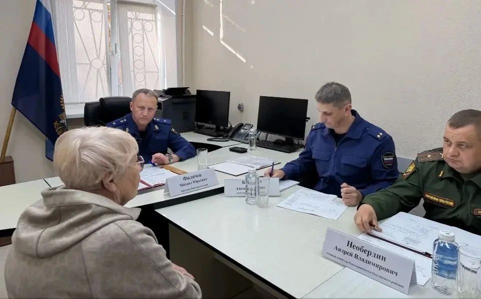 Прокурор Приморского края провел личный прием участников СВО и членов их семей Прокурор Приморского края провел личный прием участников СВО и членов их семей