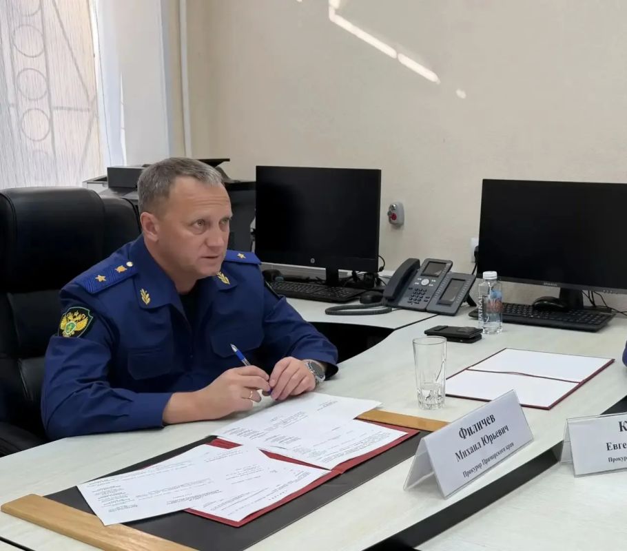 Прокурор Приморского края провел личный прием участников СВО и членов их семей
