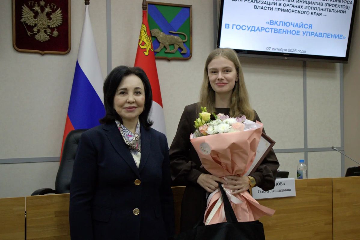 От студенческого проекта — до стажировки в Правительстве Приморского края От студенческого проекта — до стажировки в Правительстве Приморского края