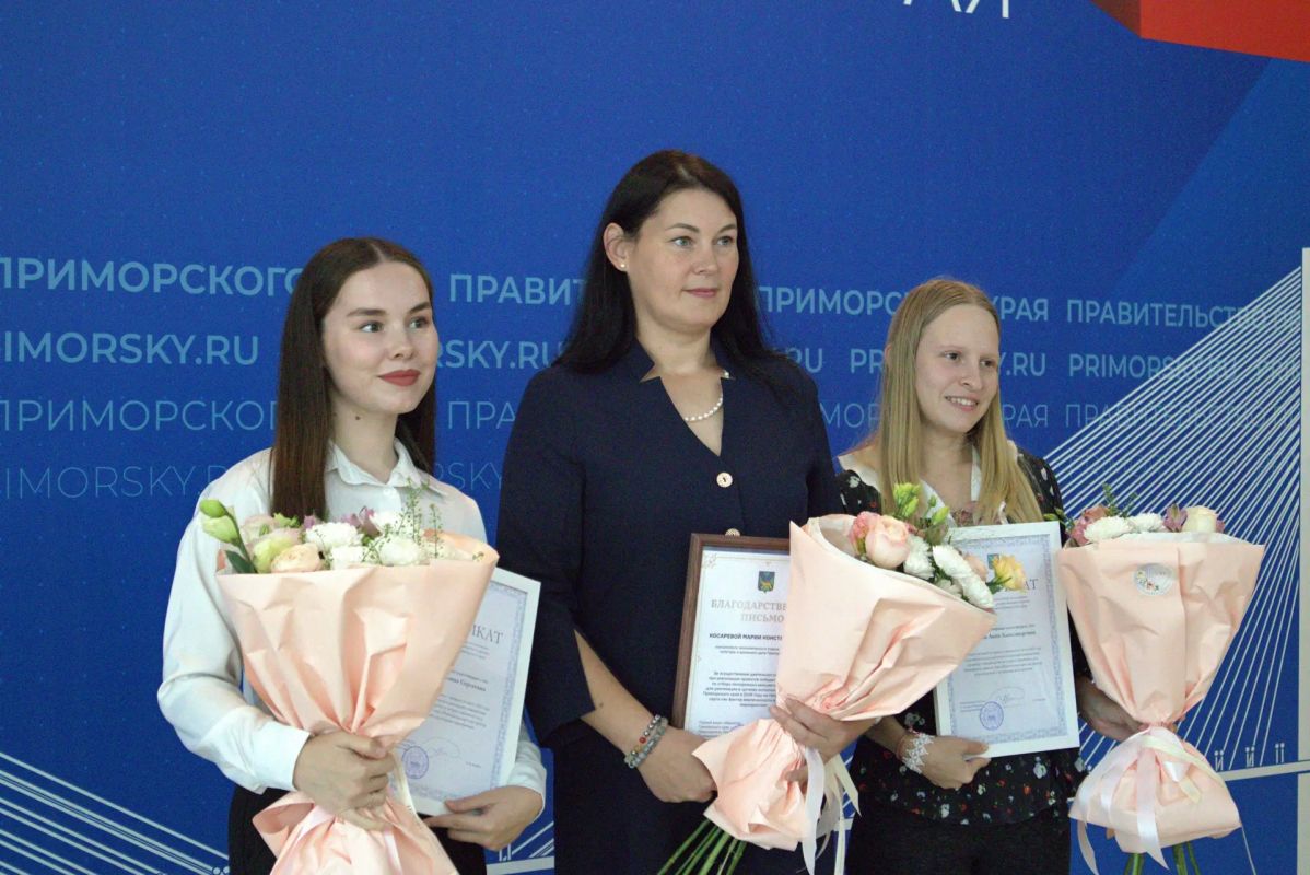 От студенческого проекта — до стажировки в Правительстве Приморского края От студенческого проекта — до стажировки в Правительстве Приморского края