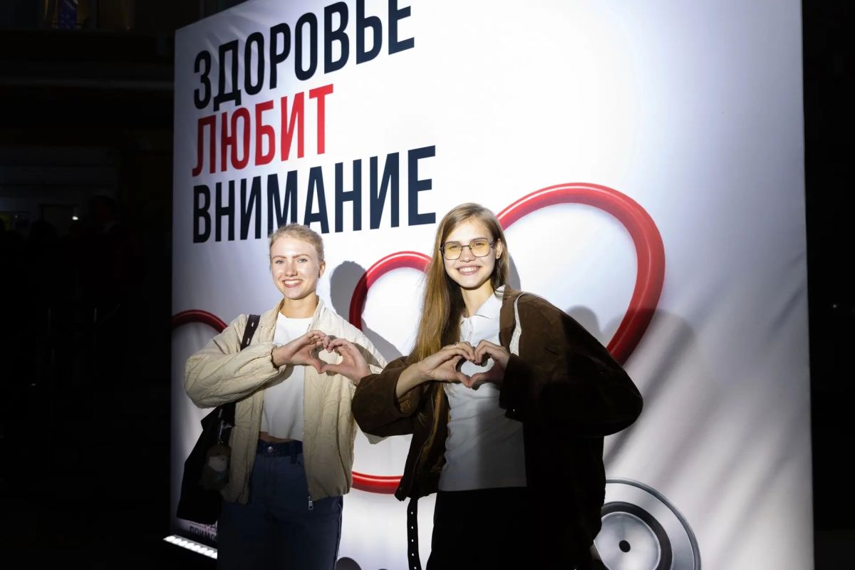 Ты решил позаботиться о здоровье — и теперь твоя тусовка выглядит так