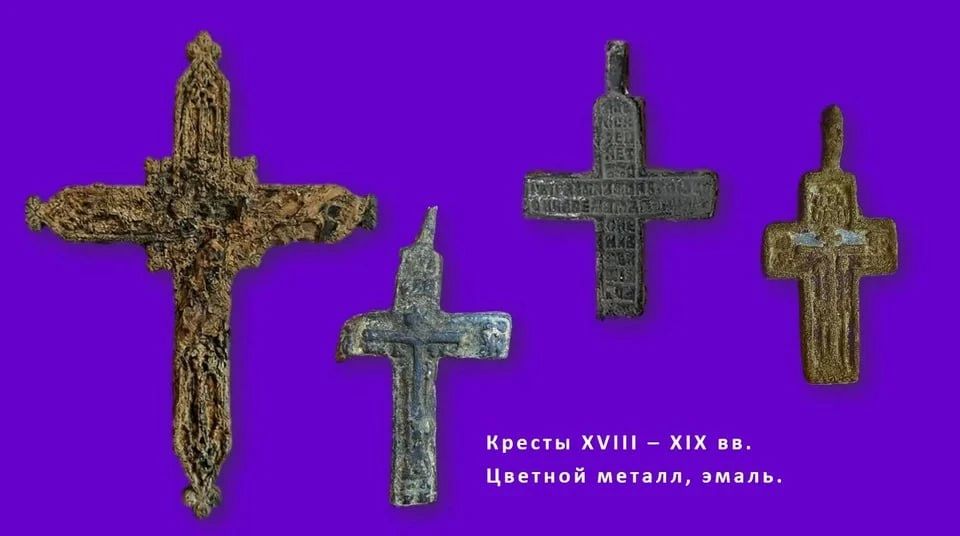 200-летнюю настолку нашли в Екатеринбурге