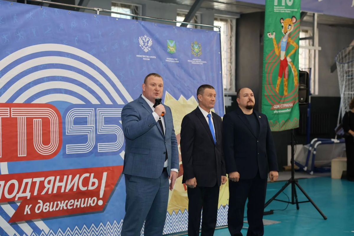 Спорт, сила и закон: в Приморье прошёл Фестиваль ГТО среди силовых структур Спорт, сила и закон: в Приморье прошёл Фестиваль ГТО среди силовых структур