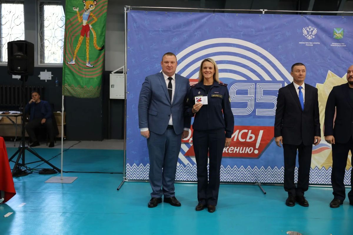 Спорт, сила и закон: в Приморье прошёл Фестиваль ГТО среди силовых структур Спорт, сила и закон: в Приморье прошёл Фестиваль ГТО среди силовых структур