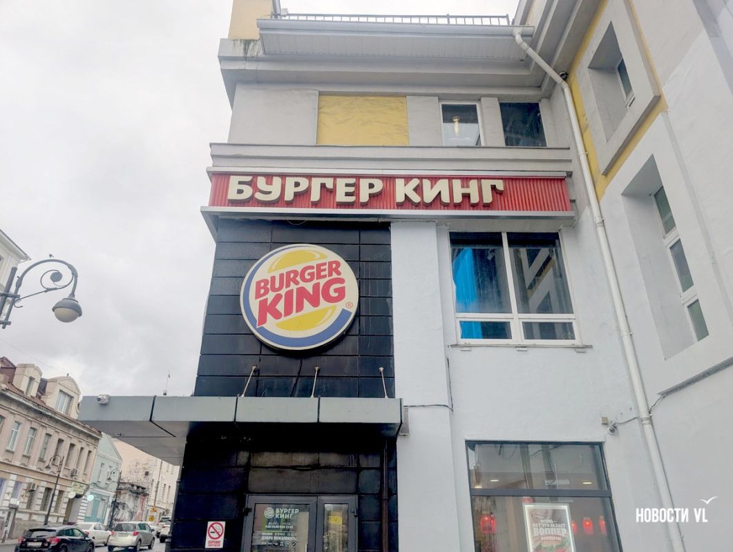 «Бургер Кинг» не уйдёт из Владивостока после скандального видео с кухни, но персонал пройдёт обучение заново