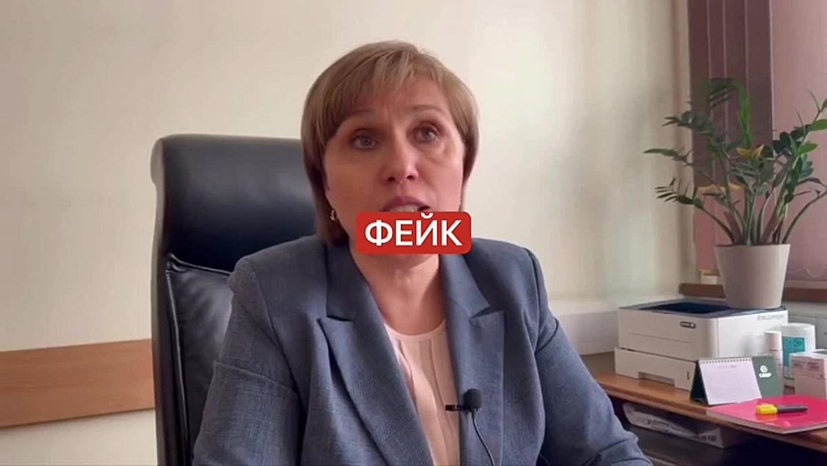 Дипфейк регионального министра рассказал о "планах резко увеличить призыв в армию"