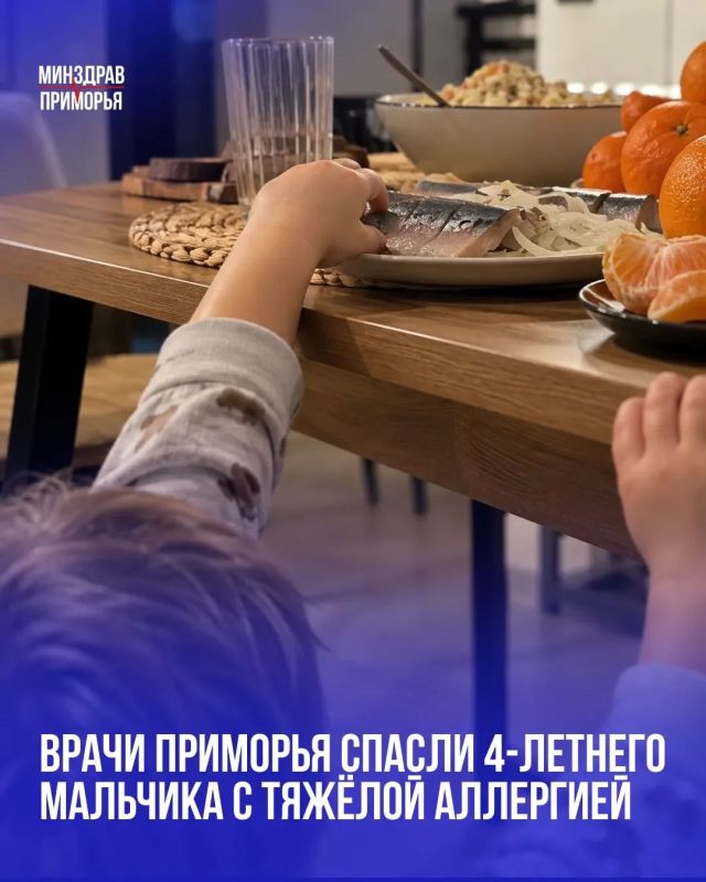 «Стащил рыбу и закусил апельсином»