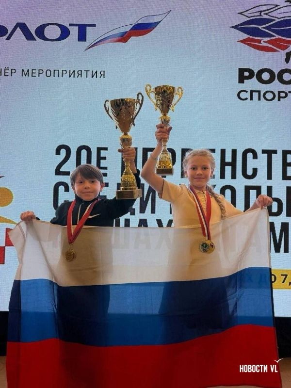 Двое шахматистов из Владивостока взяли «золото» и «серебро» на первенстве Азии среди школьников Двое шахматистов из Владивостока взяли «золото» и «серебро» на первенстве Азии среди школьников