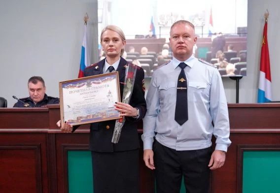 В Приморье прошло торжественное собрание, посвященное Дню образования кадровой, медицинской служб и подразделений по борьбе с киберпреступлениями МВД России В Приморье прошло торжественное собрание, посвященное Дню образования кадровой, медицинской служб и подразделений по борьбе с киберпреступлениями МВД России