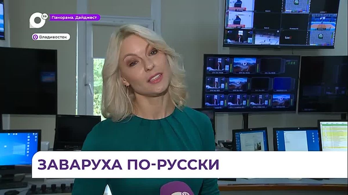 Самая вкусная программа на ОТВ попала в шорт-лист престижного конкурса «СМИротворец-2026»