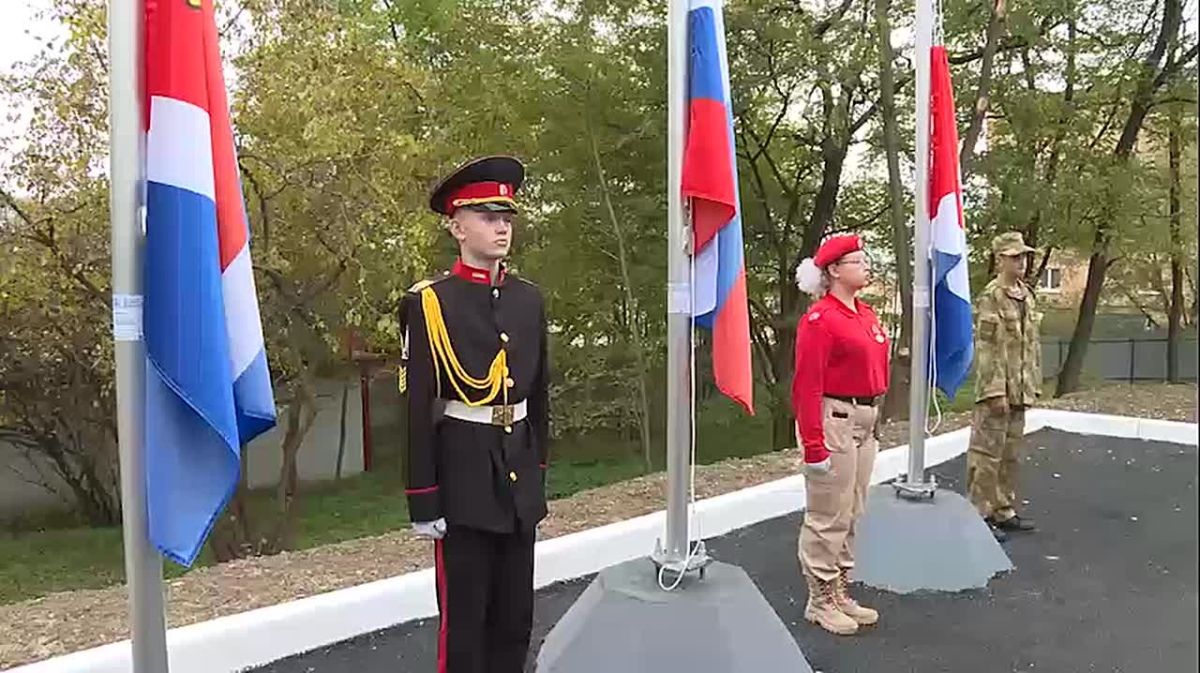 В Артёме открылся новый учебный корпус центра "Авангард"