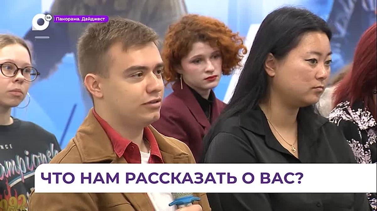 «Народов много — Родина одна»