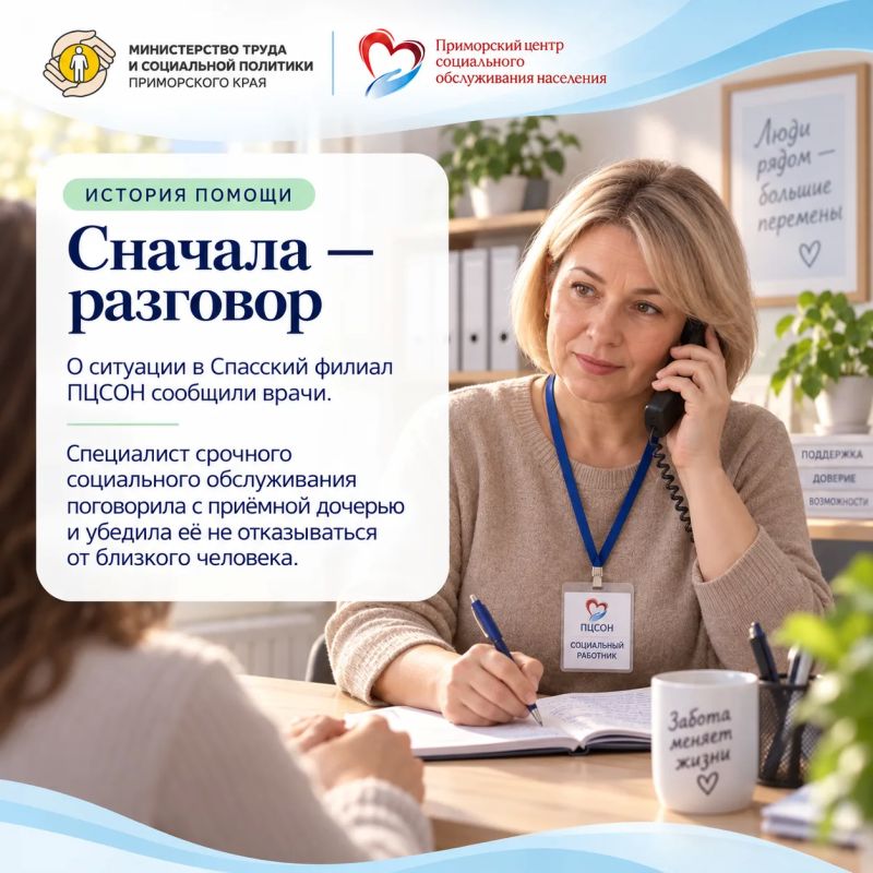 Сергей Анатольевич снова живёт дома Сергей Анатольевич снова живёт дома