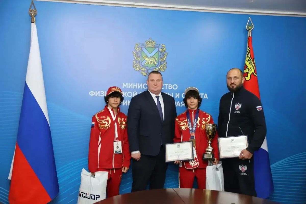 Золото Европы вернулось в Приморье! Золото Европы вернулось в Приморье!
