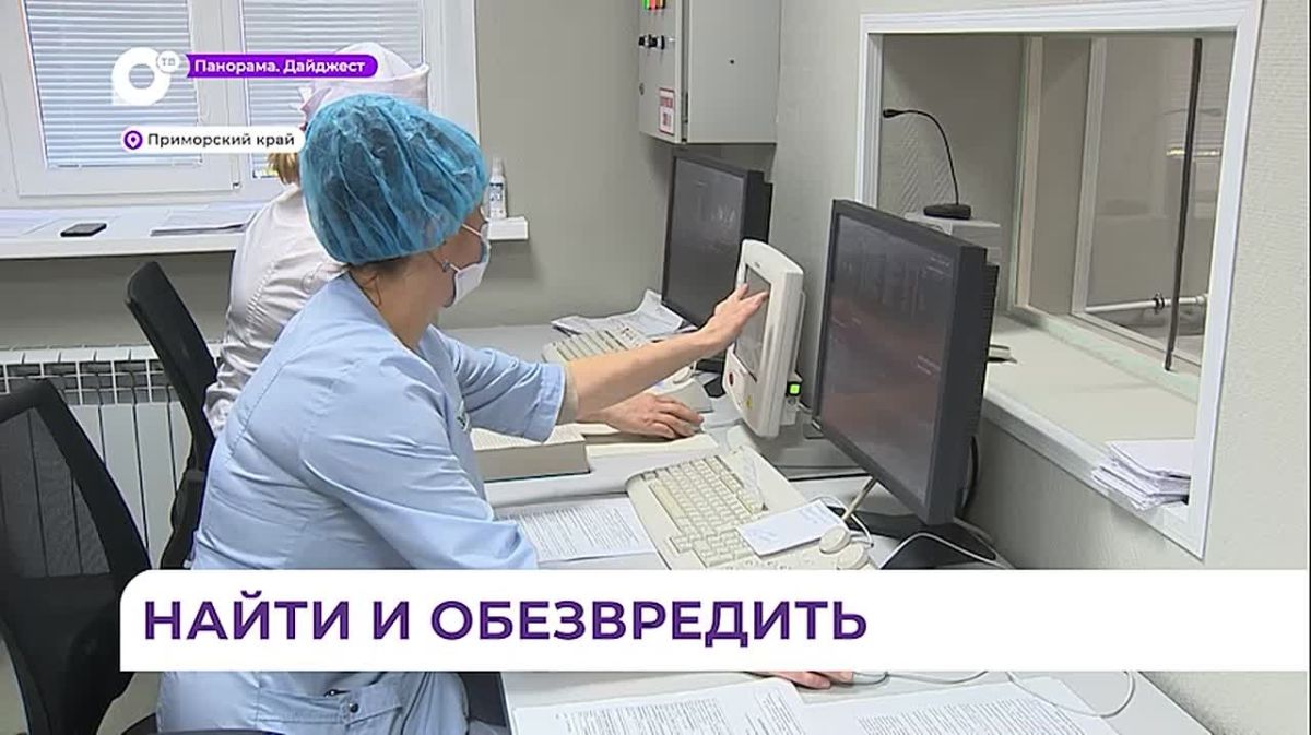 Сегодня — Всемирный день борьбы с раком молочной железы