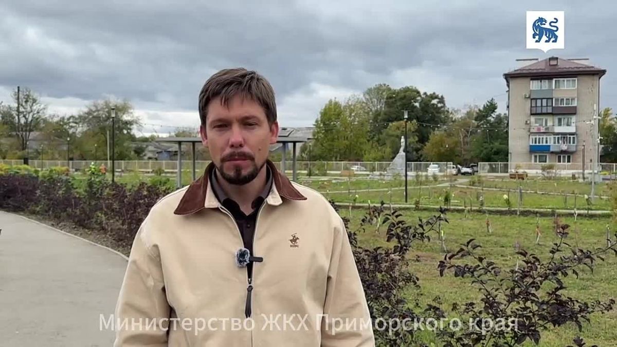 Министр ЖКХ Приморья Алексей Першин с рабочим визитом посетил Лесозаводский округ
