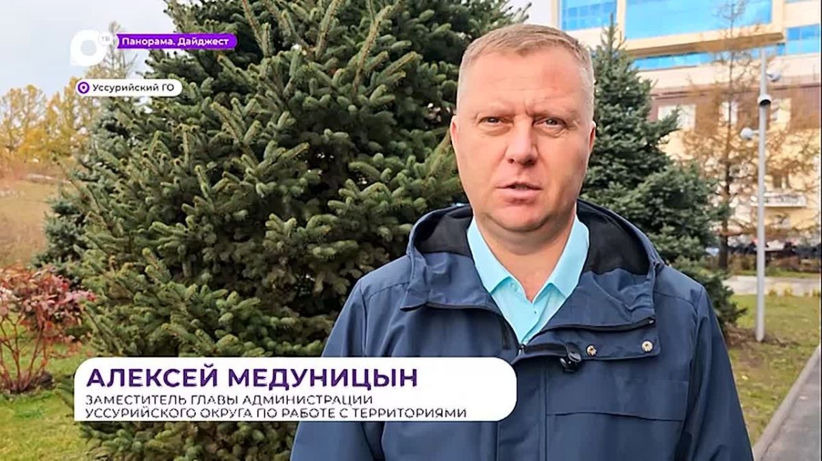 В Уссурийском округе в период пожароопасного сезона объявлен режим повышенной готовности