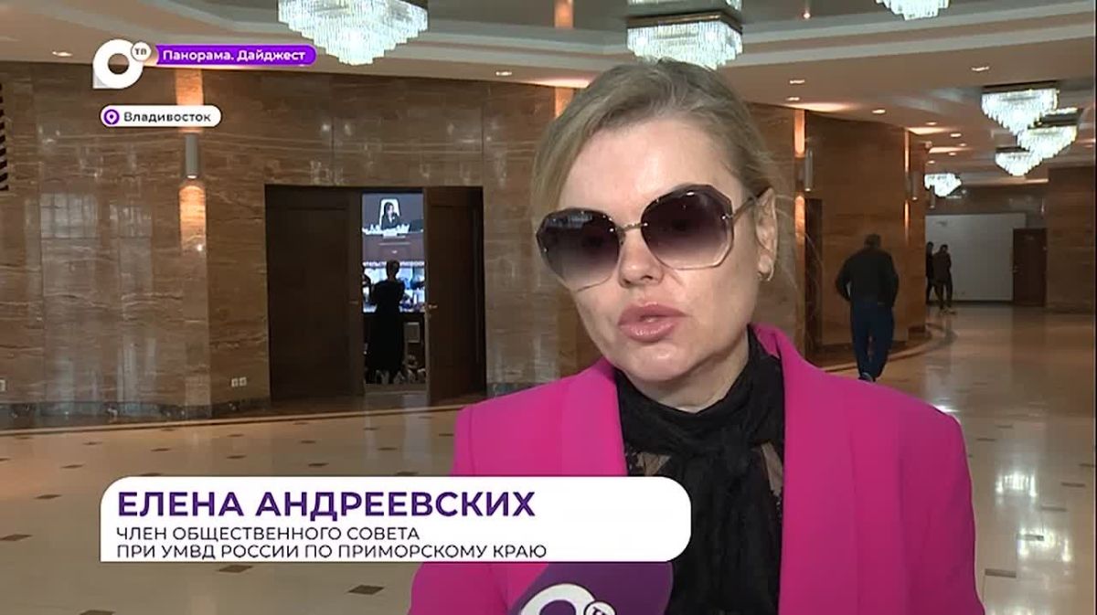 В правительстве Приморья обсудили главный финансовый документ региона