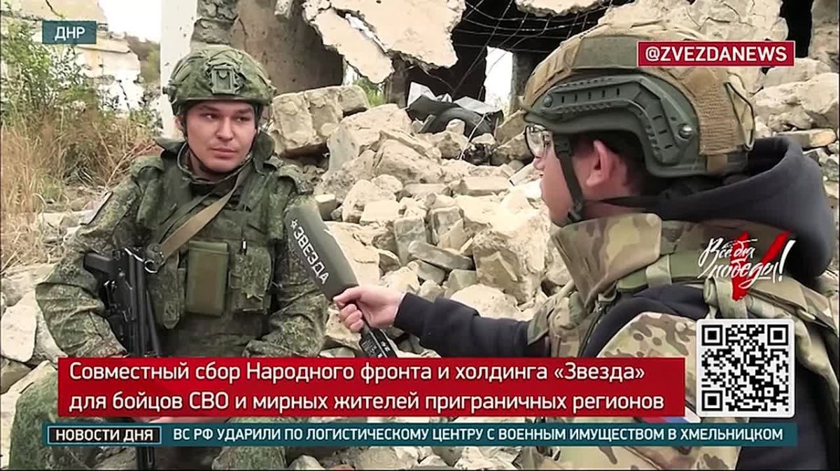 Боевики ВСУ приняли российского штурмовика за своего и поплатились
