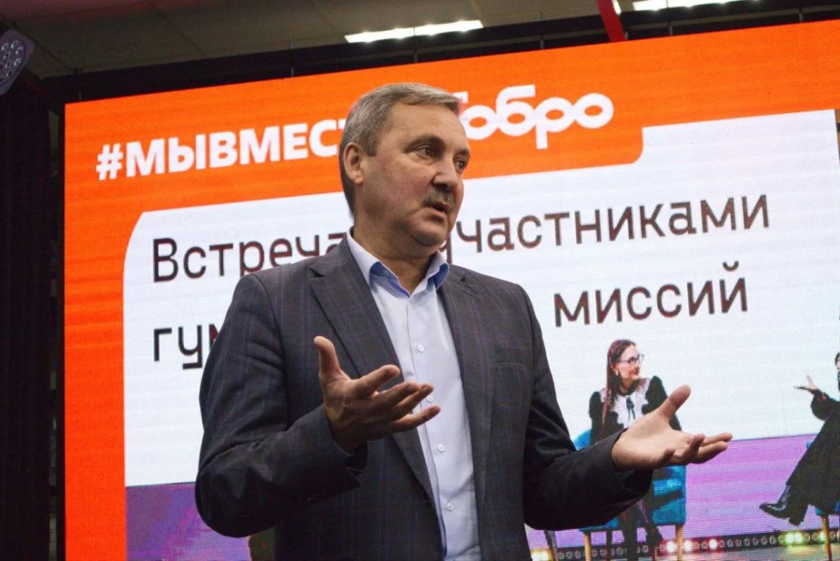 Приморские добровольцы вновь готовятся к гуманитарной миссии Приморские добровольцы вновь готовятся к гуманитарной миссии