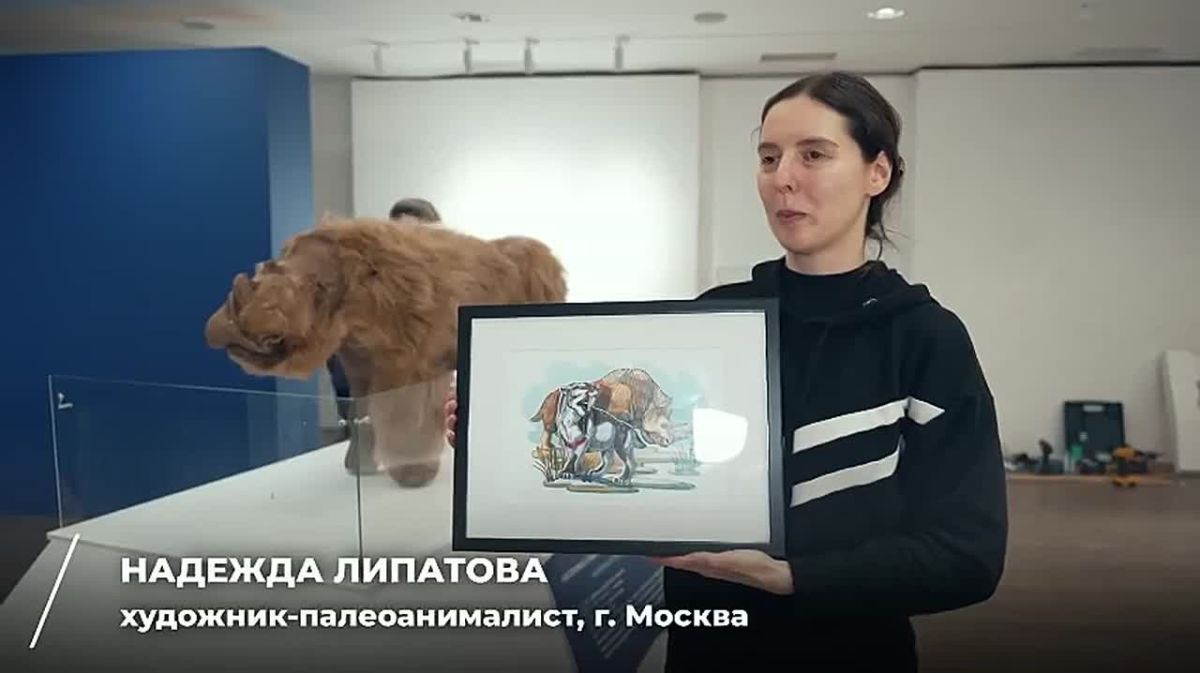 Настоящий Парк Ледникового периода откроется в Ханты-Мансийске