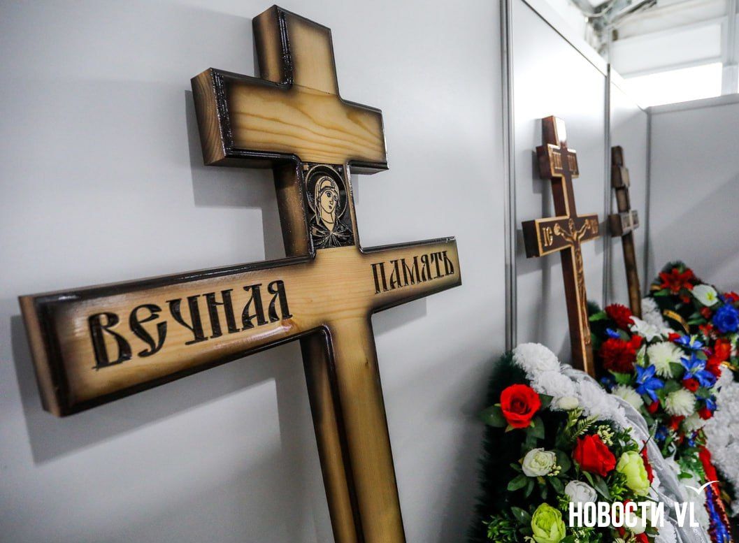 Главу отделения судмедэкспертизы приговорили к 10,5 годам колонии за взятки от похоронных агентств
