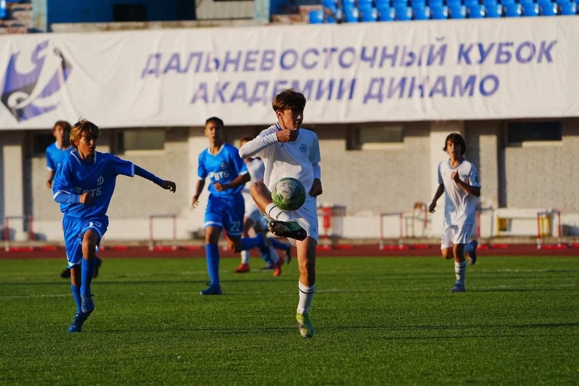 Во Владивостоке определят победителей Дальневосточного кубка Академии «Динамо» Во Владивостоке определят победителей Дальневосточного кубка Академии «Динамо»