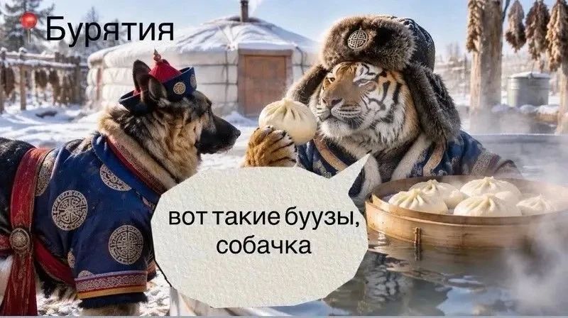 Дальний Восток зовёт в путешествие и ждёт ваших видео