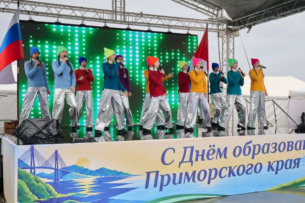 Два праздника — море эмоций! Два праздника — море эмоций!