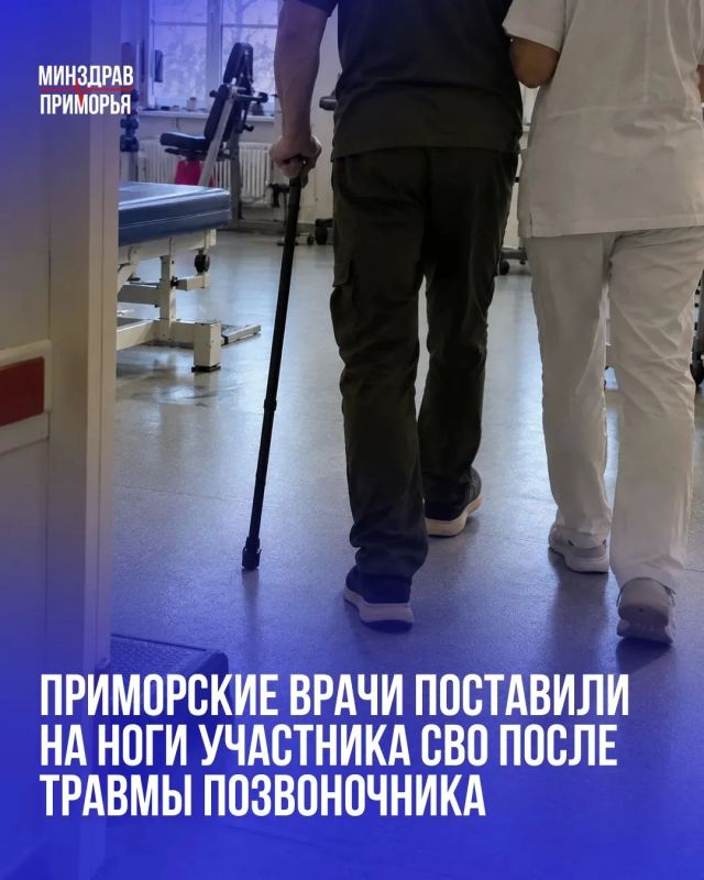 Когда участник СВО Виктор поступил во владивостокскую больницу №4, каждый шаг давался ему с трудом: осколочное ранение и ушиб позвоночника привели к постоянным болям и нарушению сердечного ритма