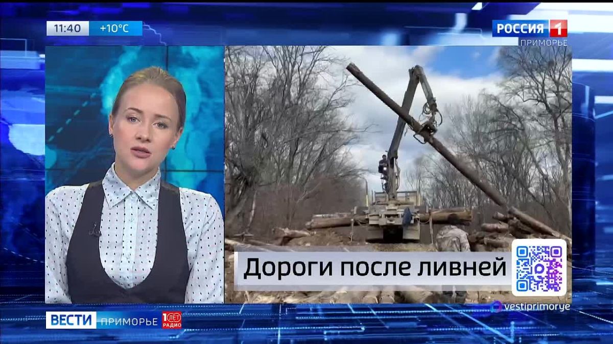 Новости Приморья коротко. - В Черниговском округе восстановлен проезд к Абражеевке после протяженного и глубокого перелива; - Отопление во Владивостоке подано во все детские сады и школы; - Продукты из Приморья планируют...