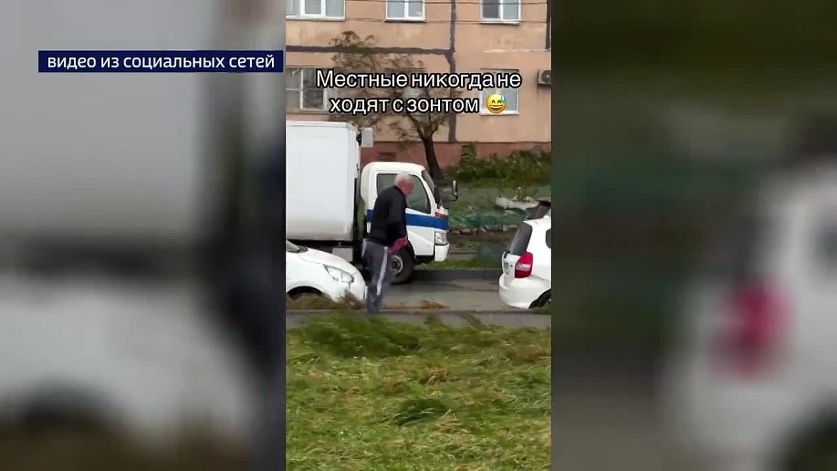 Владивосток приходит в себя после урагана и готовится к новому мощному циклону