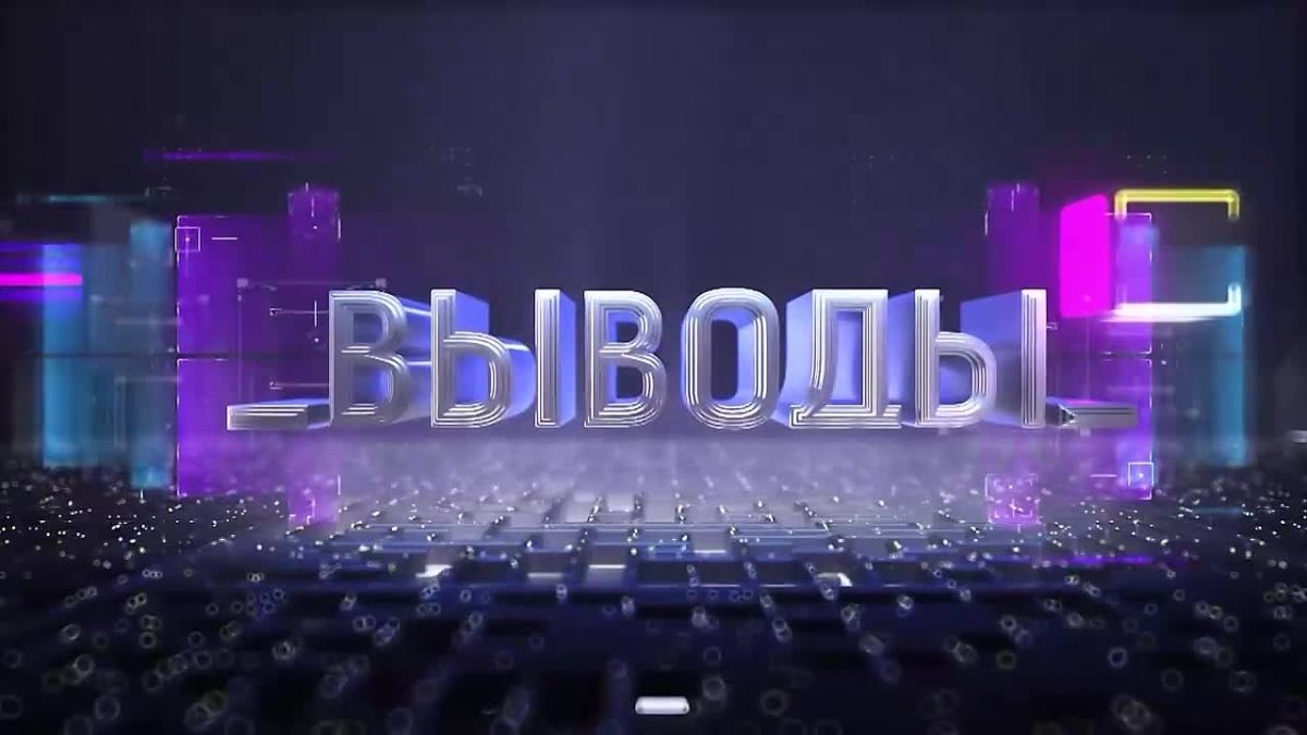 Новый рекорд установлен на IV Международном турнире по высокоточной стрельбе