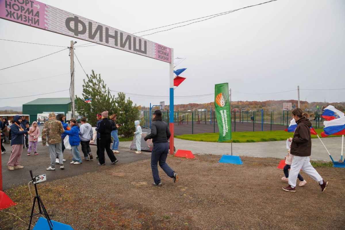 195 участников, 5 дистанций и день, который получился по-настоящему спортивным 195 участников, 5 дистанций и день, который получился по-настоящему спортивным
