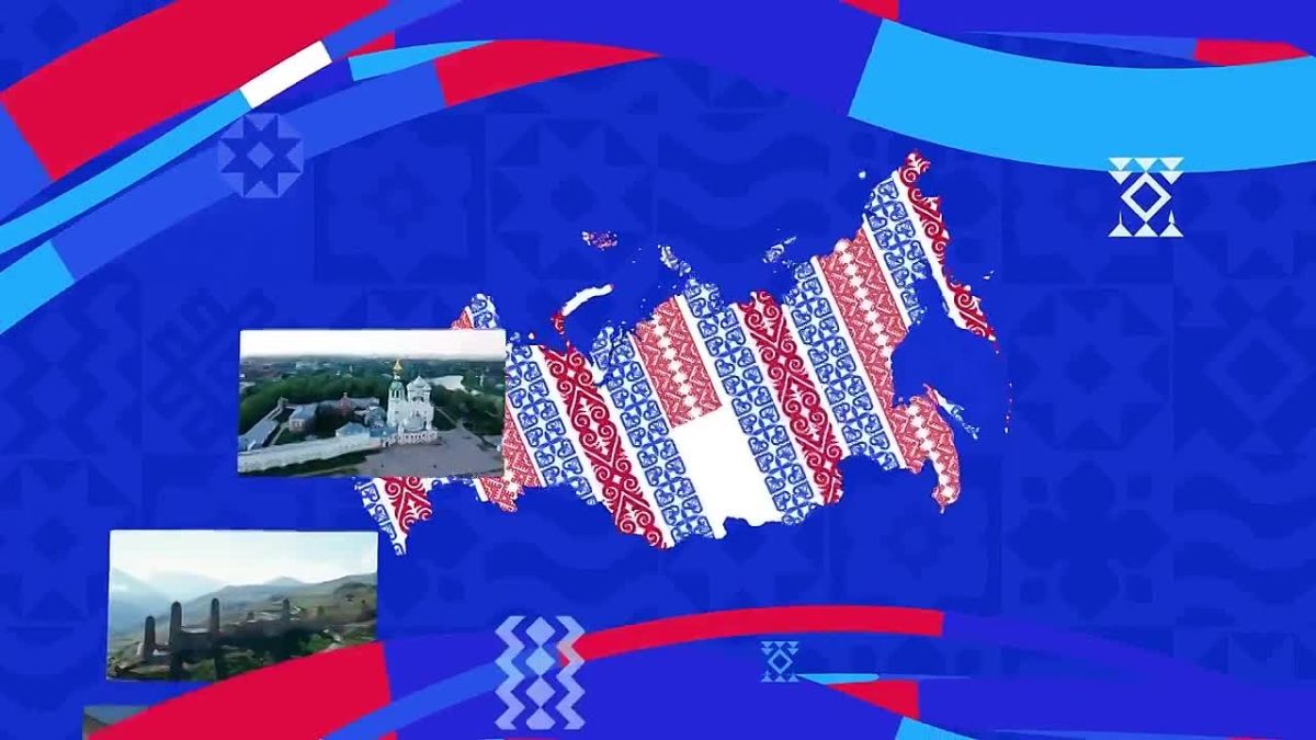 3 ноября смотрите мультимедийный марафон «Гордимся великой Россией»