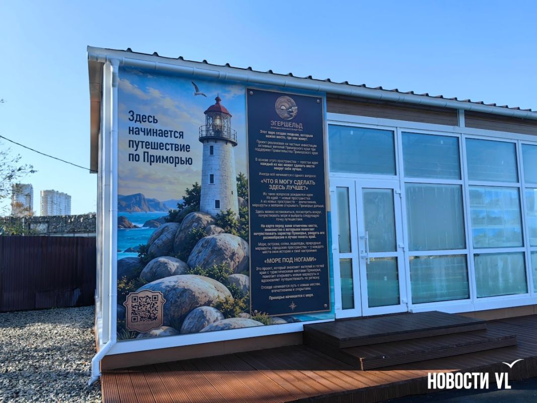На новой видовой площадке на Сипягина установили скамейки На новой видовой площадке на Сипягина установили скамейки