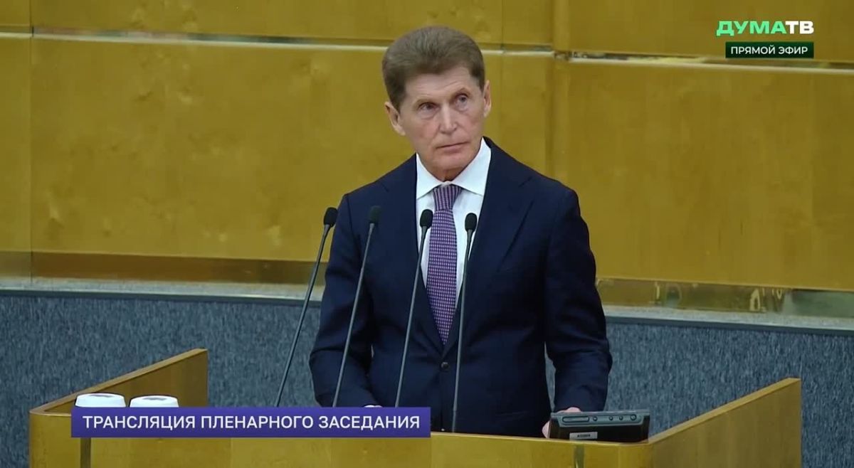 Володин о Кожемяко: он родился на Дальнем Востоке, и это о многом говорит