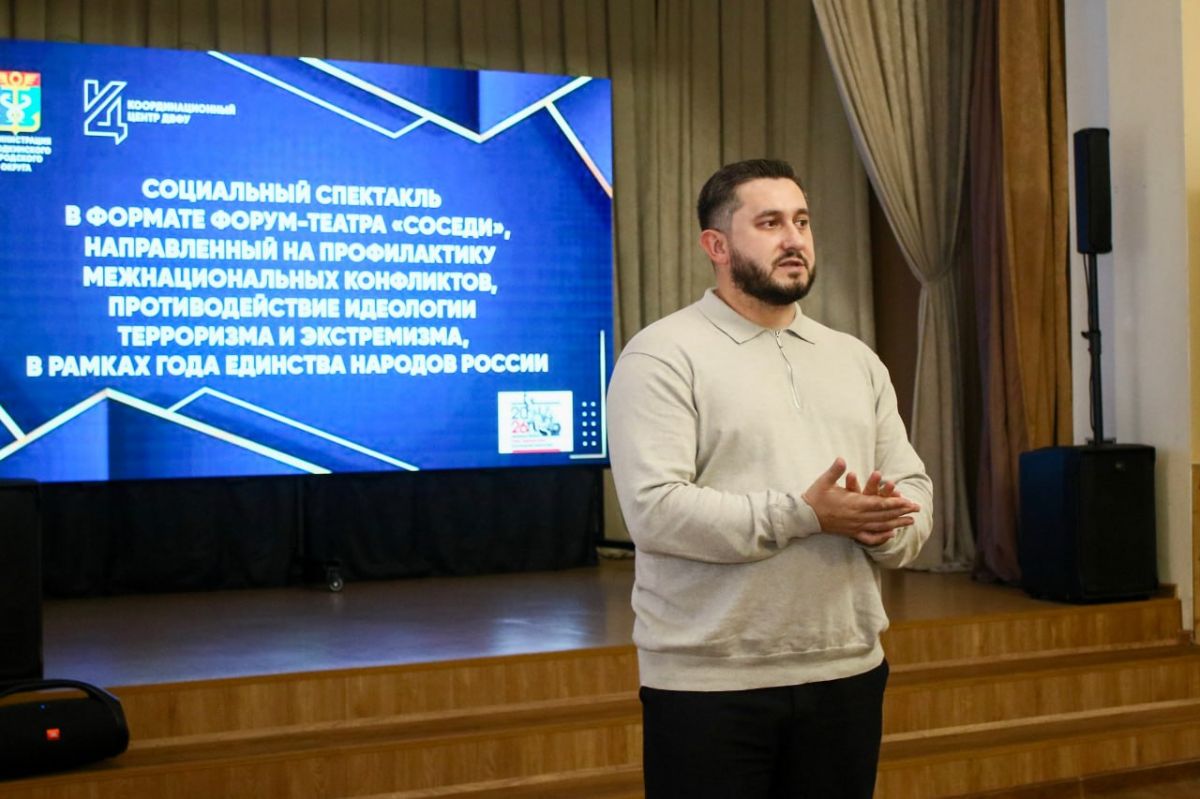 Студенты Дальневосточного федерального университета представили спектакль в Находке Студенты Дальневосточного федерального университета представили спектакль в Находке