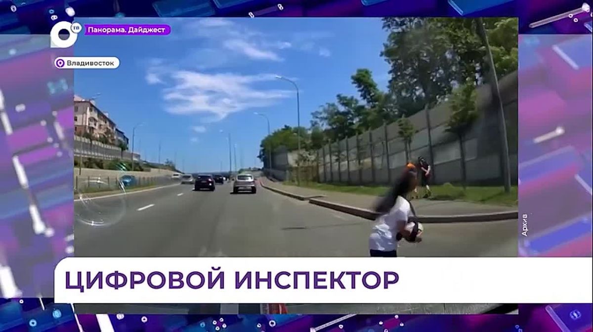 MAX-канал ГАИ помогает донести важную информацию детям и взрослым